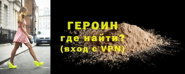 PSILOCYBIN Белоозёрский